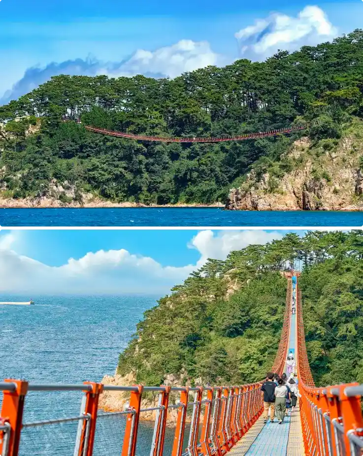 Ulsan Daewangam Suspension Bridge