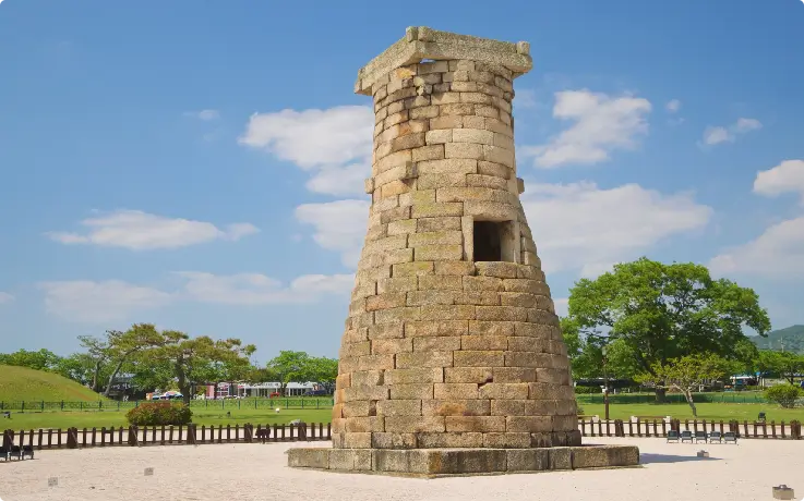 Stone structure of Cheomseongdae Observatory in Gyeongju.