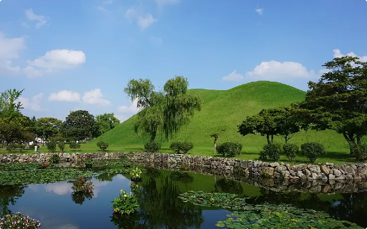 Ancient royal tomb mounds at Daereungwon Tumuli Park in Gyeongju.