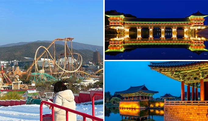 慶州冬季特輯：慶州世界＋皇理團路＋月精橋＋東宮和月池 - 從釜山出發（1月1日~2月28日）
