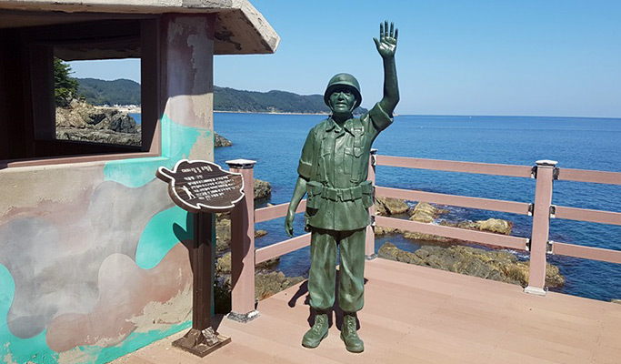 Gyeongbuk Yeongdeok Haeparang Trail No. 21 Trekking Tour from Daegu