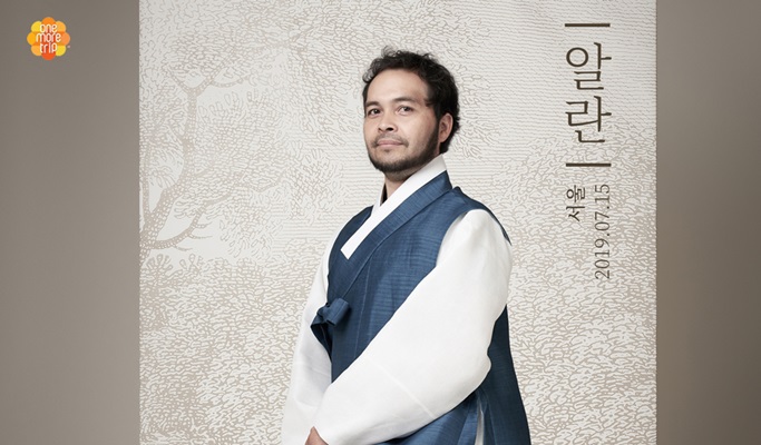 Professional Studio Hanbok Photoshoot in Gangnam, Seoul