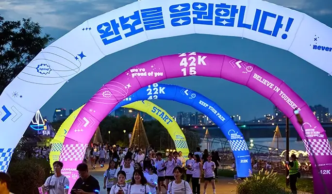 2025年 漢江ナイトウォーク 14K 汝矣島漢江公園 (8月2日)