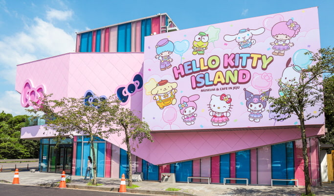 Hello Kitty Island 濟州門票