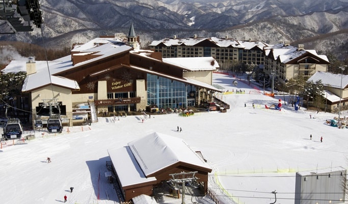 High1 Ski Resort Room Reservation (Winter)