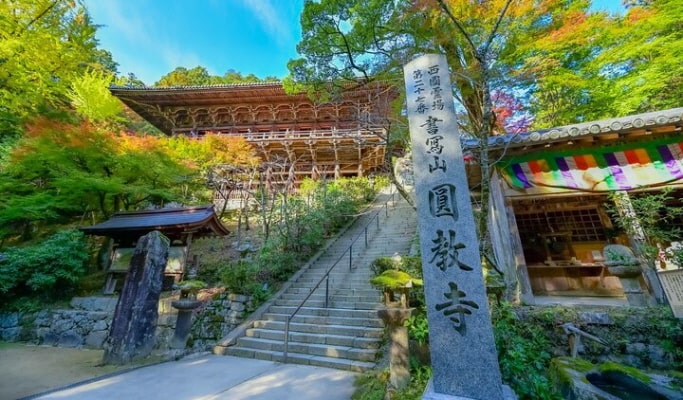 Himeji Must-See Spots 1 Day Private Tour