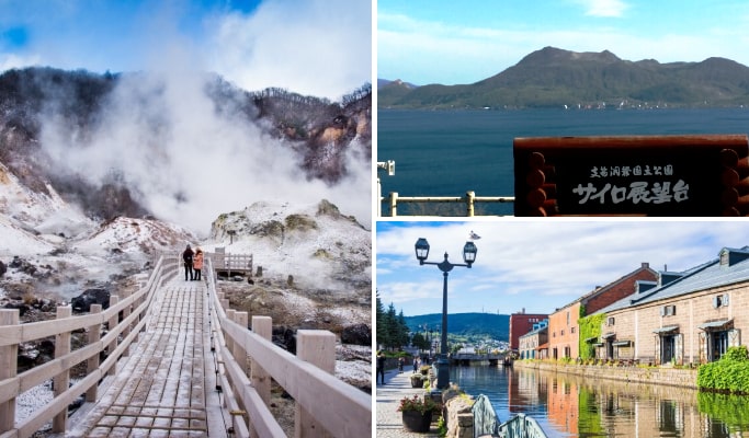 Hokkaido Noboribetsu + Lake Toya + Otaru 1 Day Tour from Sapporo