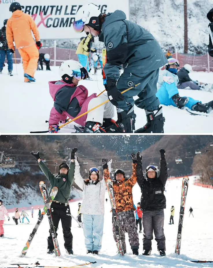 Skiers in full ski attire enjoy a fun day on the slopes at Elysian Gangchon Ski Resort.