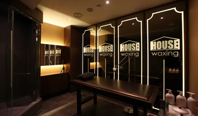 House Waxing: Waxing Salon in Hongdae