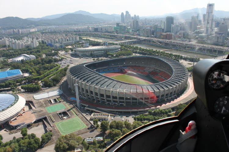 seoul helicopter tour