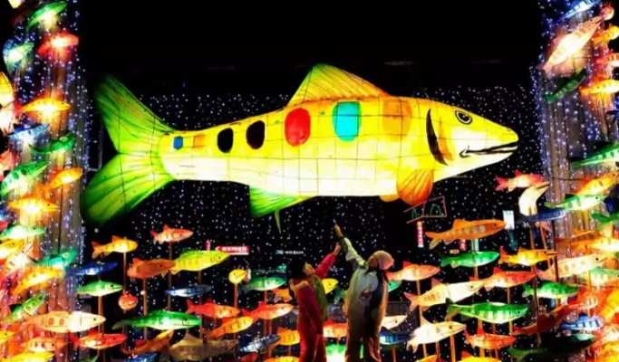2026 Hwacheon Sancheoneo Ice Festival: Shuttle Bus Package (Jan 10~Feb 1)