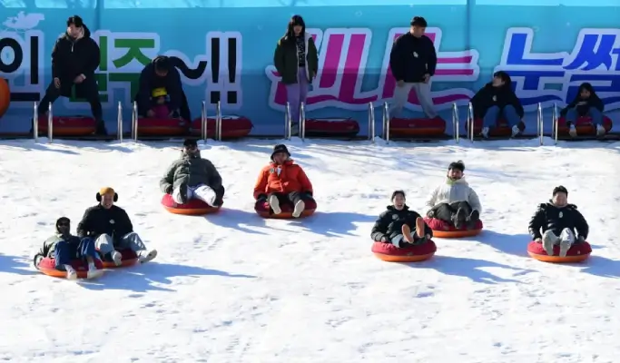 2026 Hwacheon Sancheoneo Ice Festival: Shuttle Bus Package (Jan 10~Feb 1)