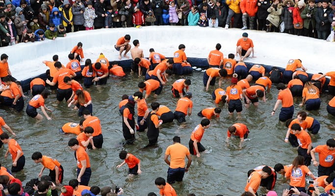 2020 Hwacheon Sancheoneo Ice Festival: Private Tour - from Elysian Gangchon Ski Resort (Jan 27~Feb 16)