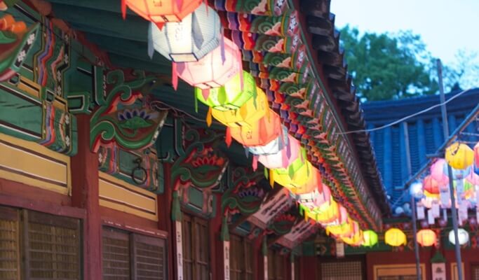 Templestay Korea: Hwagyesa Temple