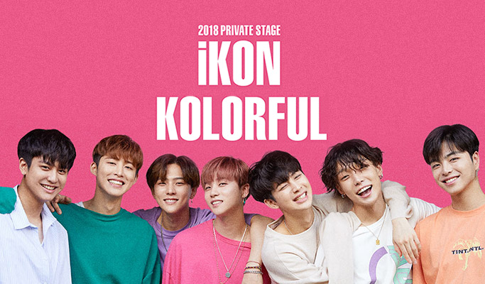 iKON 2018 Private Stage KOLORFUL Ticket (+Transfer option) (Jun 9)