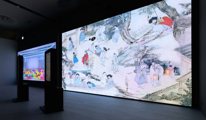 Immersive-K： 澗松美術館メディアアート展 割引チケット