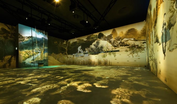 Immersive-K： 澗松美術館メディアアート展 割引チケット