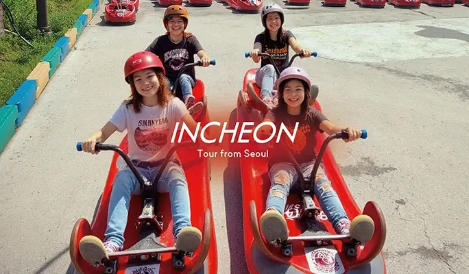 Incheon 1 Day Tour from Seoul: Luge + Seaside Railbike + Ferry with Seagull Feeding