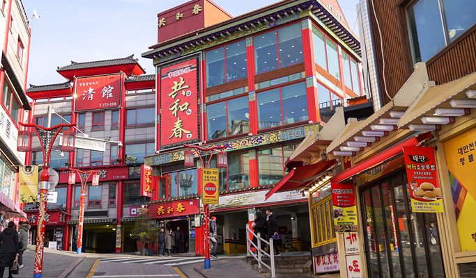 Incheon 1 Day Tour from Seoul