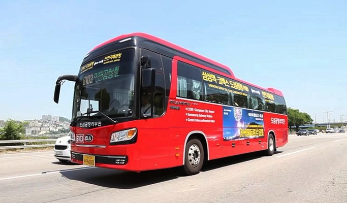 Incheon Airport ↔ COEX City Airport Terminal Discount Bus Ticket