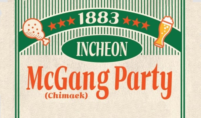 Incheon Chicken & Beer (Chimaek) Party 1 Day Tour (Jun 15)