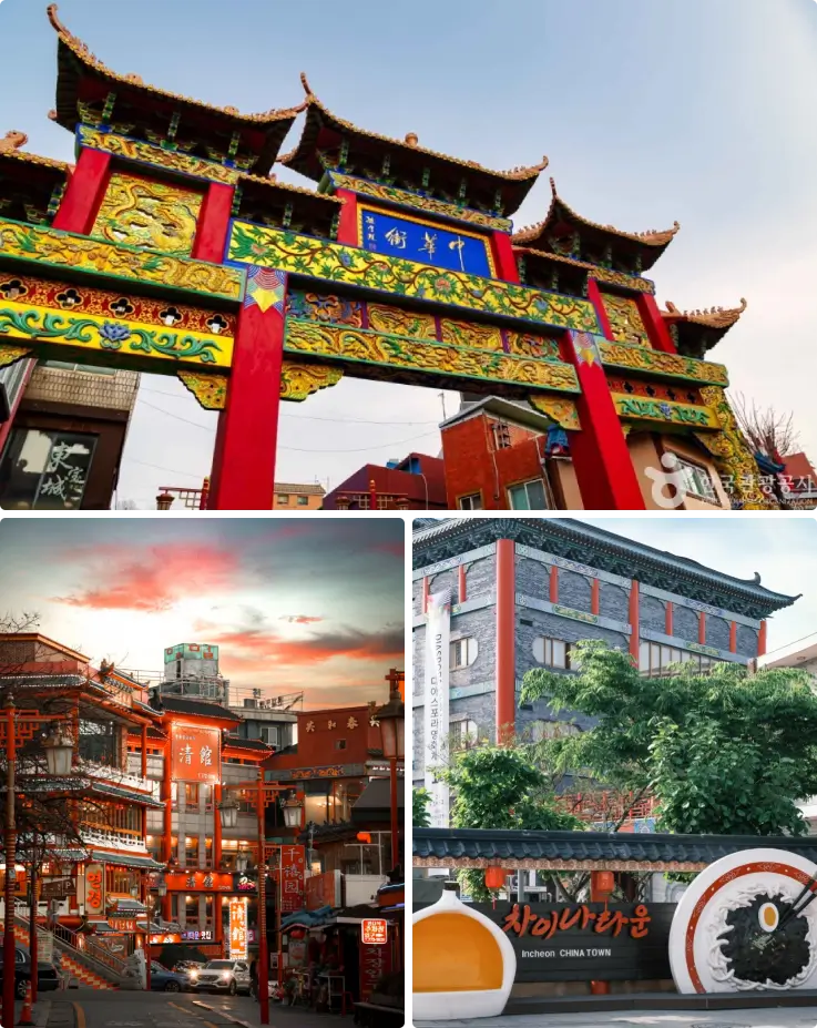 Colorful street in Incheon's Chinatown lined with traditional Chinese-style buildings.