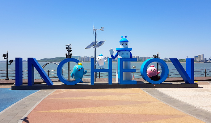仁川Instagram攝影之旅：月尾島+新浦國際市場+開放港口+唐人街