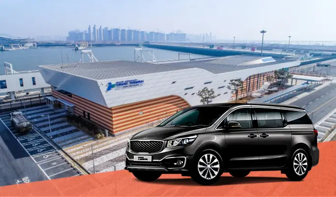 Incheon Port International Cruise Terminal ↔ Seoul/ Incheon Airport/ Incheon Hotels/ Gimpo Airport Private Van Transfer (24/7)