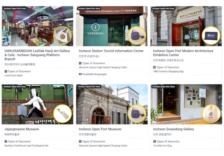 Incheon Global Stamp Tour locations
