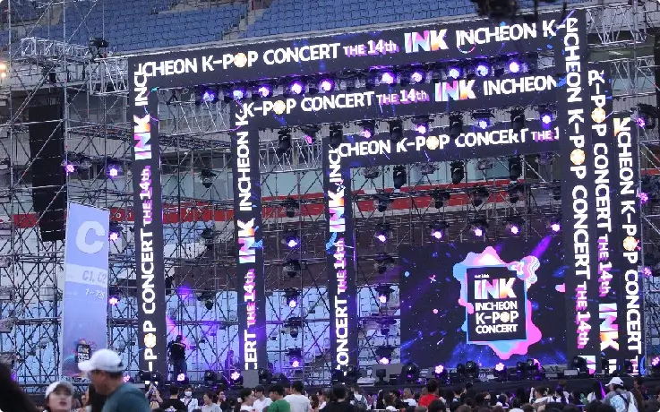 Crowd enjoying live K-pop performances at the INK Concert in Incheon
