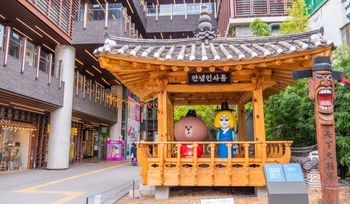 Insadong Art & Food Half Day Walking Tour in Seoul - Trazy, Korea's #1 ...