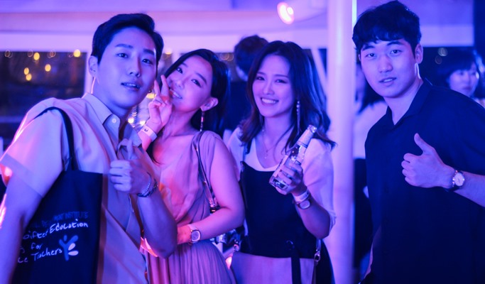 International Pub Party in Gangnam (Fri & Sat)