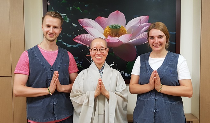 Templestay Korea: International Seon Center