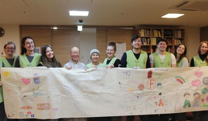 Templestay Korea: International Seon Center