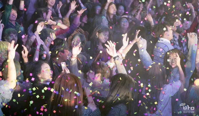 Jeju DJ Music Festival - Island Fest Bomb (May 19~20)