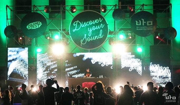 Jeju DJ Music Festival - Island Fest Bomb (May 19~20)