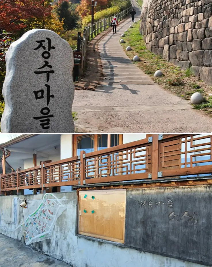 Hikers passing through Jangsu Village on a walk along the Seoul City Wall.