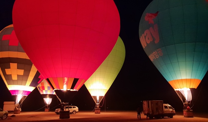 Hot Air Balloon Adventure in Jarasum Island