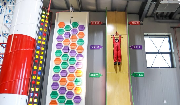 濟州活動公園 Clip 'N Climbing