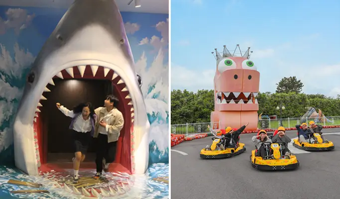 濟州愛來魔相藝術館折扣票