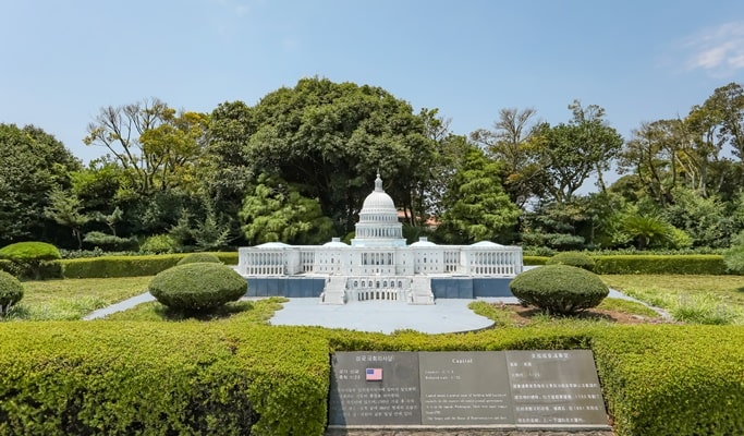 濟州中央公園折扣票