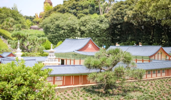 濟州中央公園折扣票