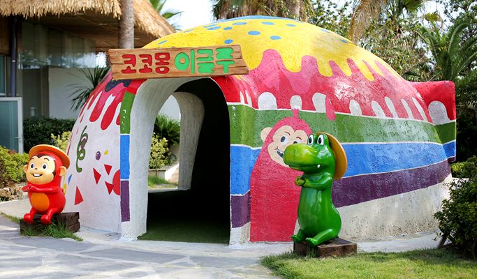 濟州可可夢生態公園優惠票