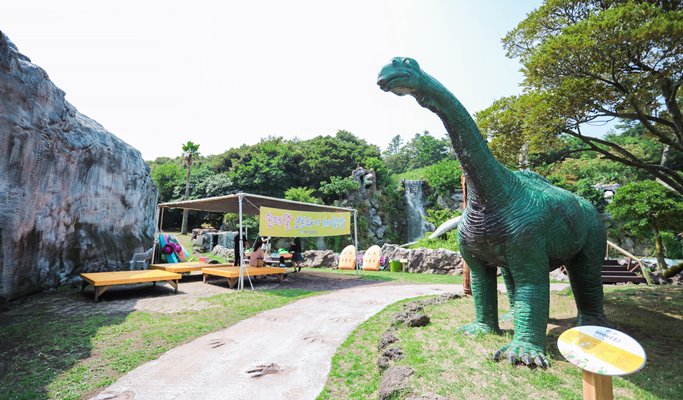Jeju Dinosaur Land Discount Ticket