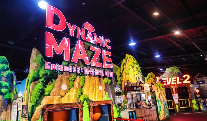 Jeju Dynamic Maze Discount Ticket