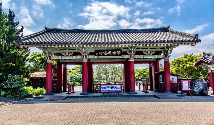 濟州民俗村折扣票