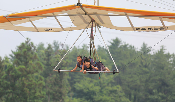 Jeju Hang-glider Discount Ticket