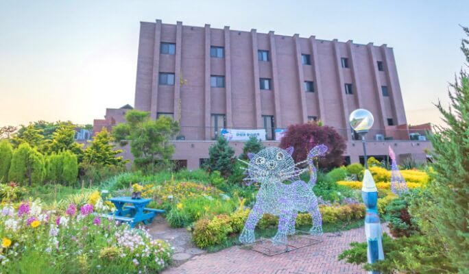 Jeju Herb Garden (Herb Dongsan) Discount Ticket