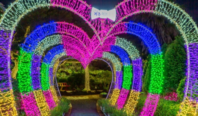 Jeju Herb Garden (Herb Dongsan) Discount Ticket