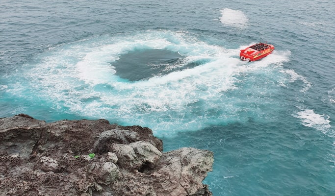 Jeju Jet Boat Ride Discount Ticket - With Views of Jusangjeolli Cliff
